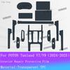 For FOTON Tunland V7 V9 2024 2025 Car Panel Film Navigation Dashboard Protective Sticker Interior Anti-Scratch Protective Film