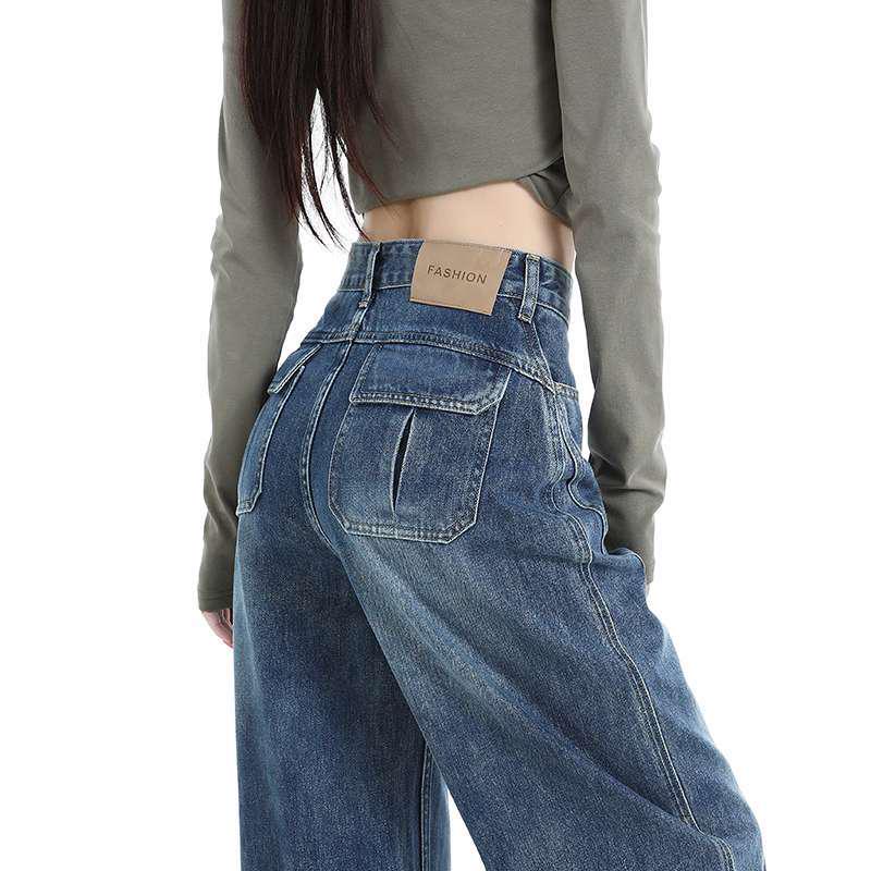 

Autumn Deep Color High Waist Wide Leg Jeans with Back Pocket - Slimming Straight Fit, Floor-Length Pants for Women Medium