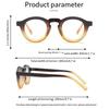  Classic Retro Glasses Frame Men Women Ultralight Round Small Frame Anti Blue Light Transparent Lens Eyeglasses