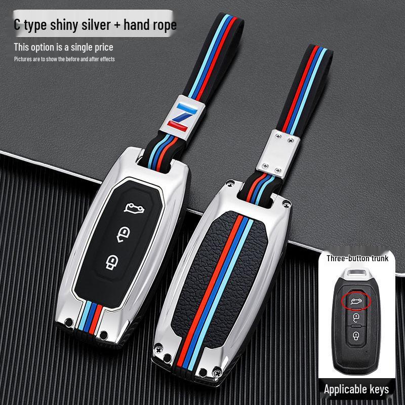 Yuhu 9/7 Key Fob Case: Fits 20 Ford Jiangling Models, Metal Shell Protection for Your Pickup