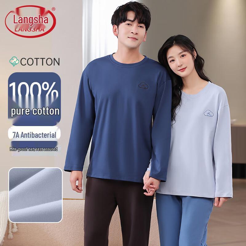 Langsha Couple s Pure Cotton Antibacterial Pajama Set L