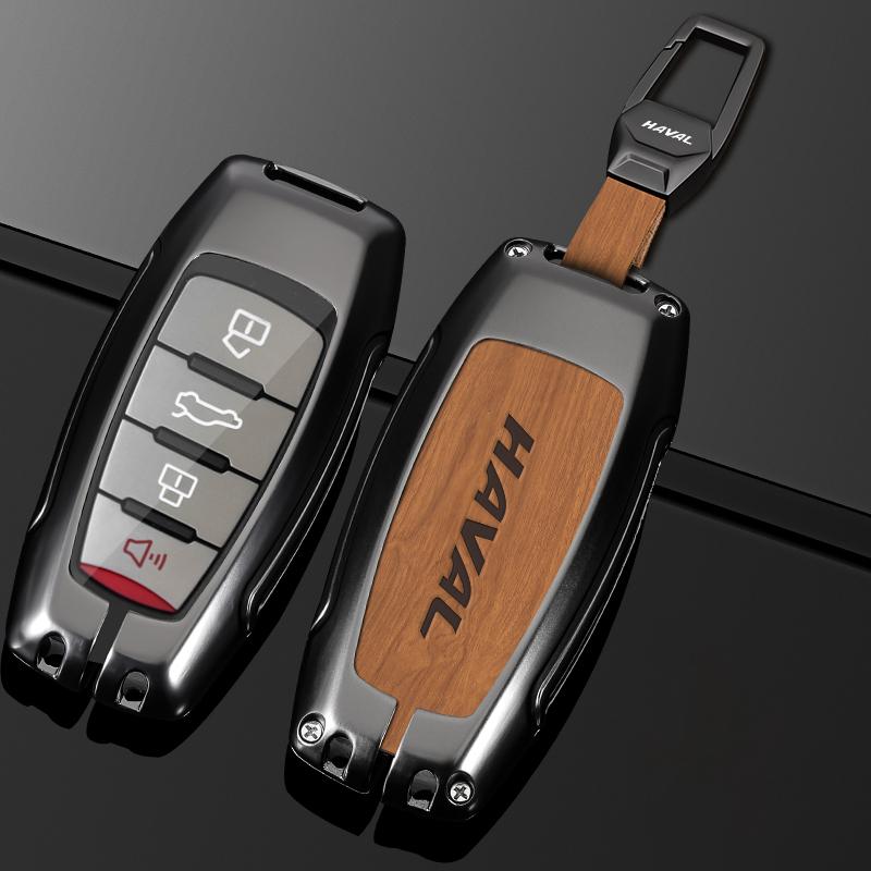 Zinc Alloy New Leather Car Key Case Cover for Great Wall Haval/Hover H1 H6 H7 H4 H9 F5 F7 H2S Car-covers Shell Auto Accessories