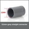 1Pc 16~50mm Black PVC Pipe Connector Straight Elbow Tee Joints Aquarium Drainage Tube Fittings Garden Irrigation DIY Accessories