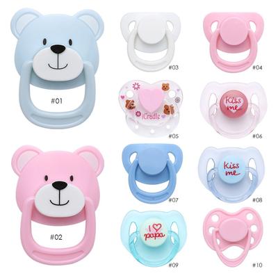 Dummy Nipples Magnet Pacifier For Bebe New Baby Simulation Doll Accessory 20-22inch Doll Lovely Print/Pure Color Kids Toys