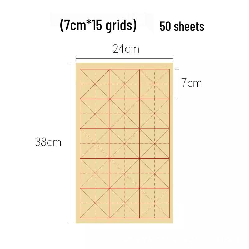 28-Grid Rice Paper for Calligraphy Practice – Special Rice Grid Brush Practice Sheets