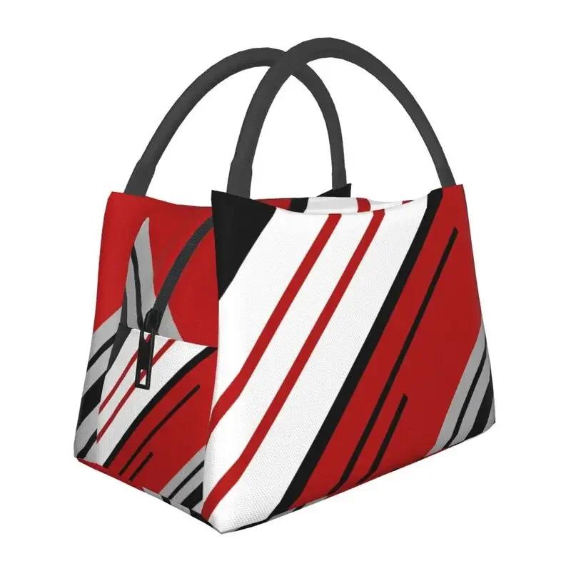 Cutie de prânz reutilizabilă Geometrie colorată Artă modernă Abstractă Izotermă Cooler Alimente Izolată Geantă de prânz Birou Muncă Recipient Picnic