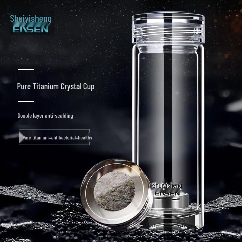 Shui Yisheng Business Double-Layer Titanium Glass Tea Cup