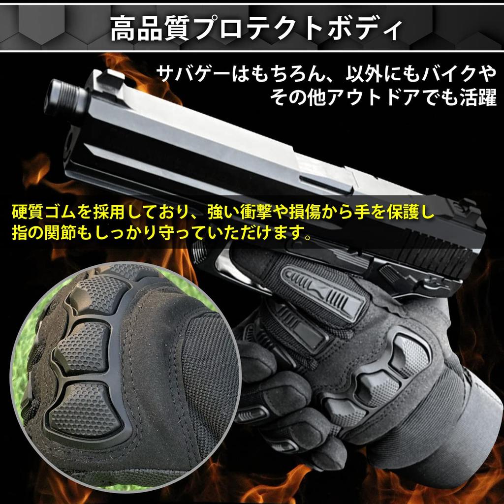 Airsoft Tactical Touchscreen with Knuckle Full Outdoor Use J-HARK Gloves, Compatible, Guards, Finger, (Green, L)