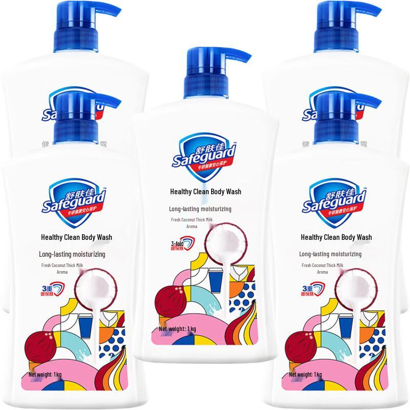 Safeguard Healthy Cleansing Shower Gel - Coconut Milk Scent, 5 x 1kg