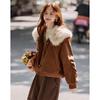 Women's Retro Faux Suede Loose Winter Jacket