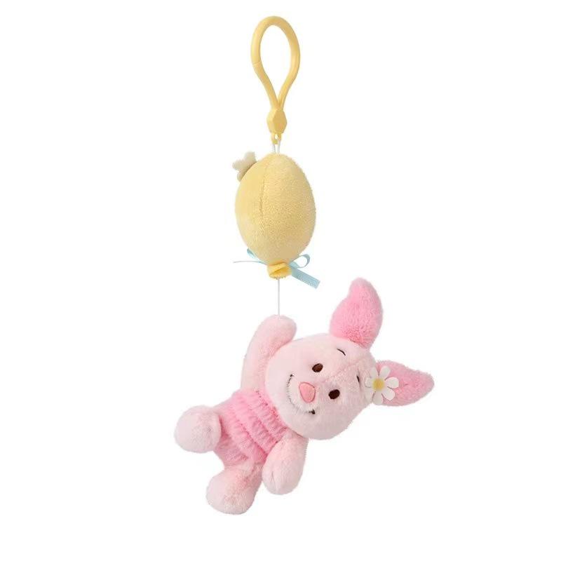 Disney Lotso & Stitch Plüsch Schlüsselanhänger Anhänger