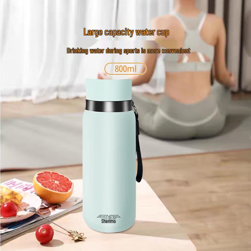 Shenmo 800ml Portable Insulated Tea Water Bottle
