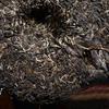 357g High Quality Puerh Tea Green Tea Raw Tea Yunna Bohai Puerh Tea Ancient Tree