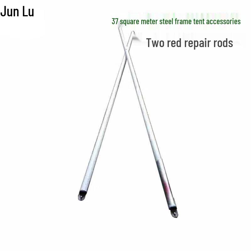 Junlu Emergency & Relief Frame Tent
