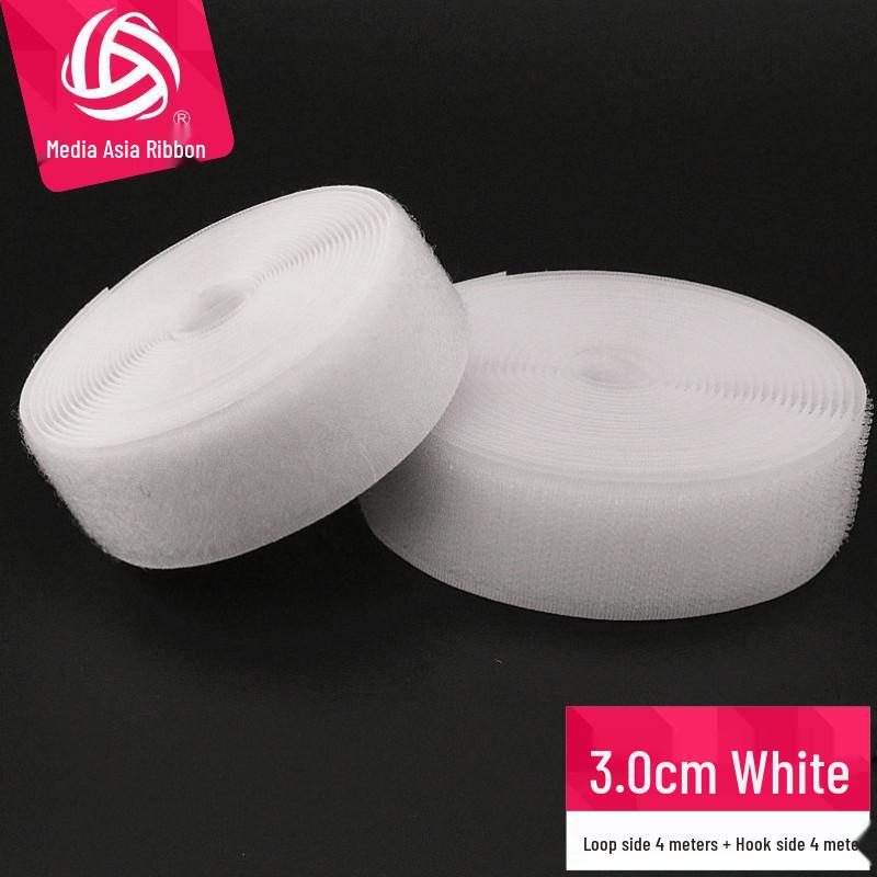 Velcro Double-Sided Adhesive Hook & Loop Fastener Tape for Clothes, Shoes, and Hats - Free Shipping