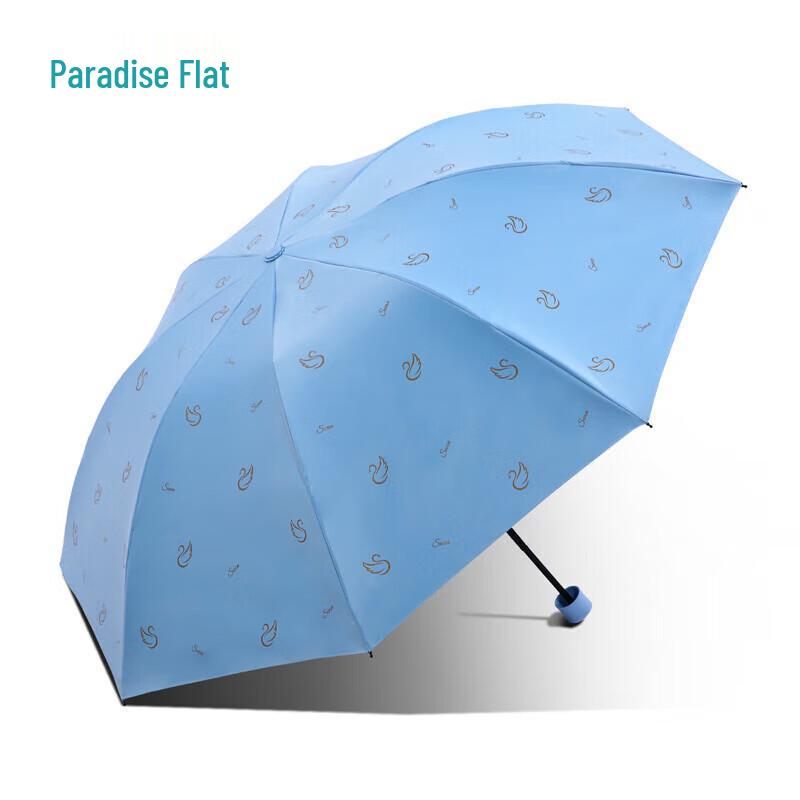 Heaven Umbrella Ultra-Light UV Protection Foldable Umbrella