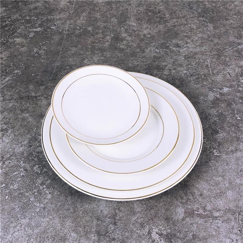 Gold Rimmed Round Ceramic Dinner Plate