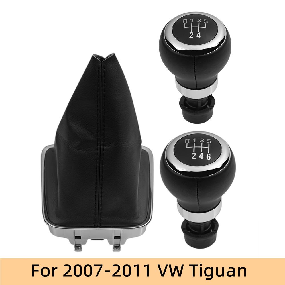 5/6-Gang Auto Schaltknauf Manschette Stiefelabdeckung Kragen Für VW Volkswagen Tiguan 5N 2007 2008 2009 2010 2011