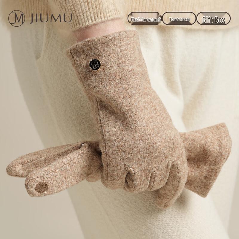JIUMU Women's Winter Wool Touchscreen Gloves