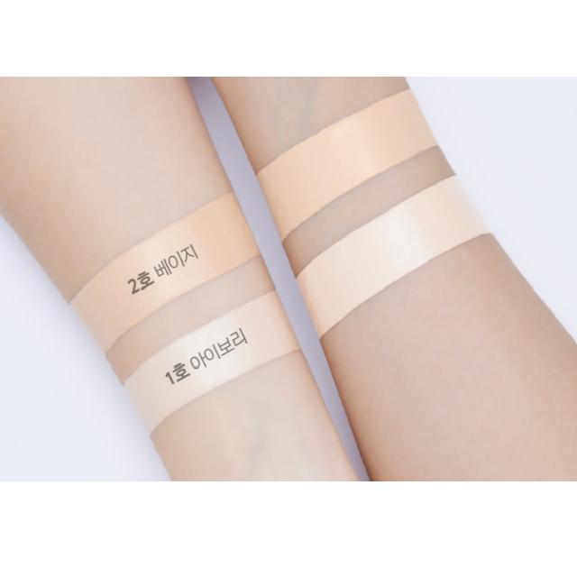 Primera 13-Free Cera Peptide Serum Foundation 30ml 2 Colors
