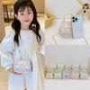Decoration Pearl Cute Children Crossbody Bag With Chain Suitable For Daily
