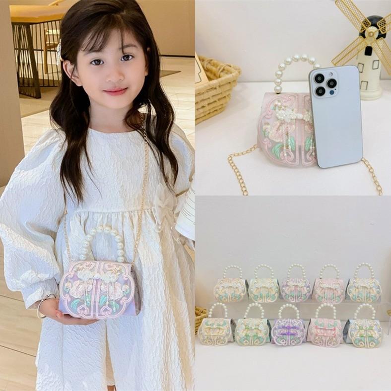 Decoration Pearl Cute Children Crossbody Bag With Chain Suitable For Daily