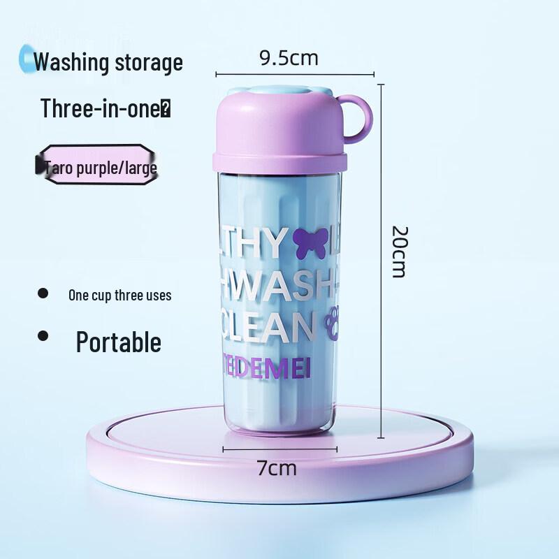 LIEI Children s Portable 3-in-1 Travel Wash Cup