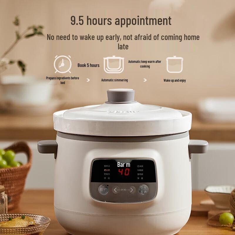 Little Bear 3L Electric Stew Pot with Reservation CN Plug (adapter Included)