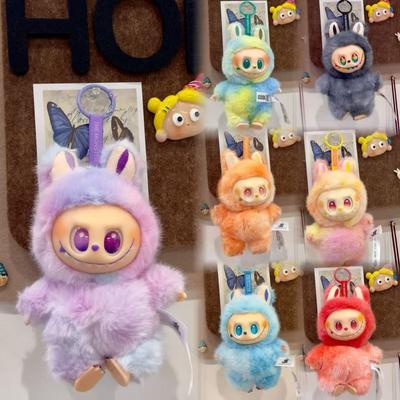 Labubu Plush Toy Trend Super Cute Doll Hanging Pendant Figurine