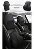Nappa Leather Memory Foam Car Headrest & Lumbar Pillow Cushion