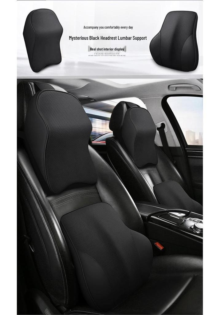 Nappa Leather Memory Foam Car Headrest & Lumbar Pillow Cushion