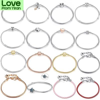 High Quality For Women Classic Vintage  Tone Plated Charm Bracelets European Style Snake Chain Fit Diy Bracelets JewelryVintage Charm