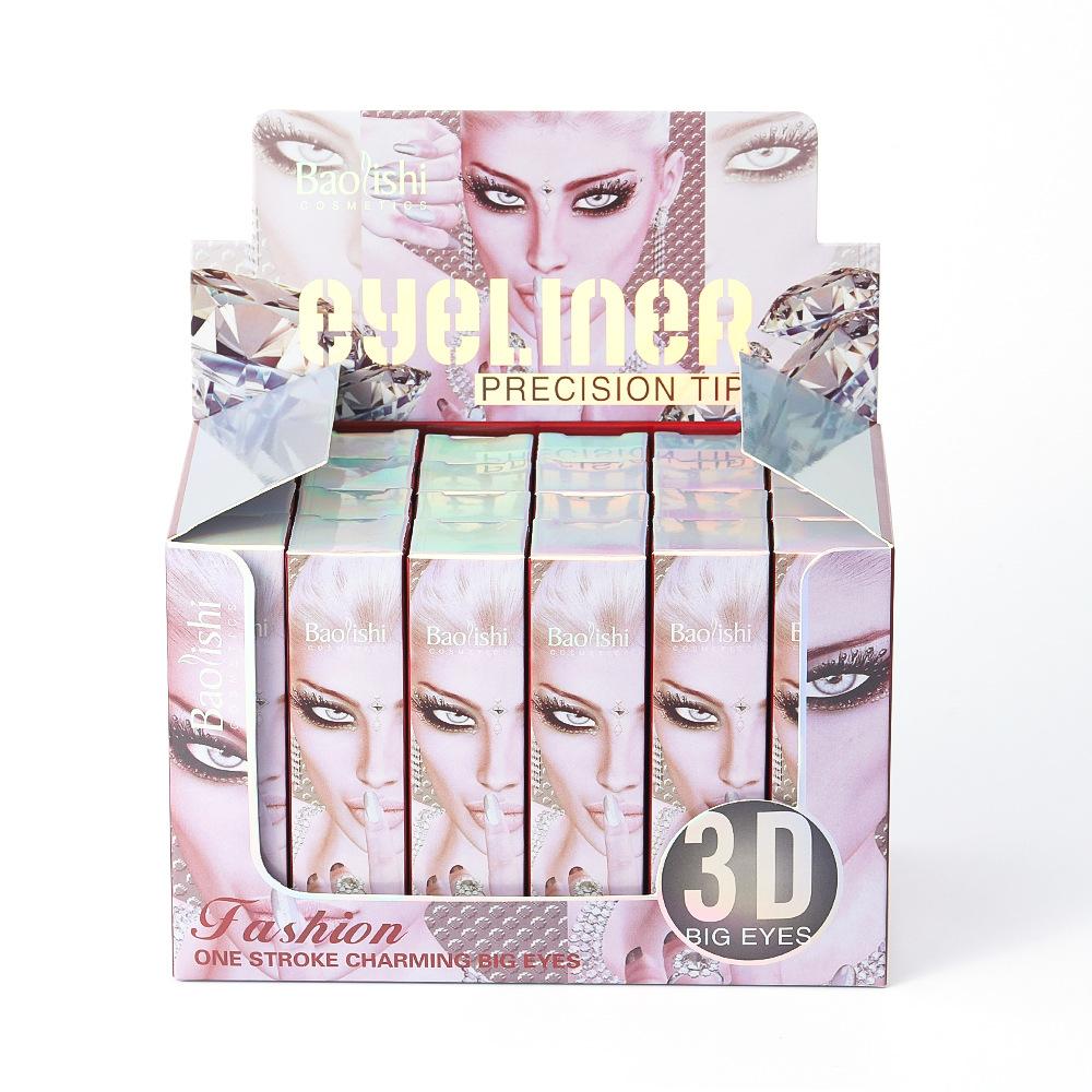 Eyeliner Makeup Waterproof Quick Drying Non-smudging Extremely Fine Black Eyeliner Eyeliner