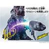 Bandai Godzilla Burst Hedora 1971 Figure Collectible Toy 6 inches