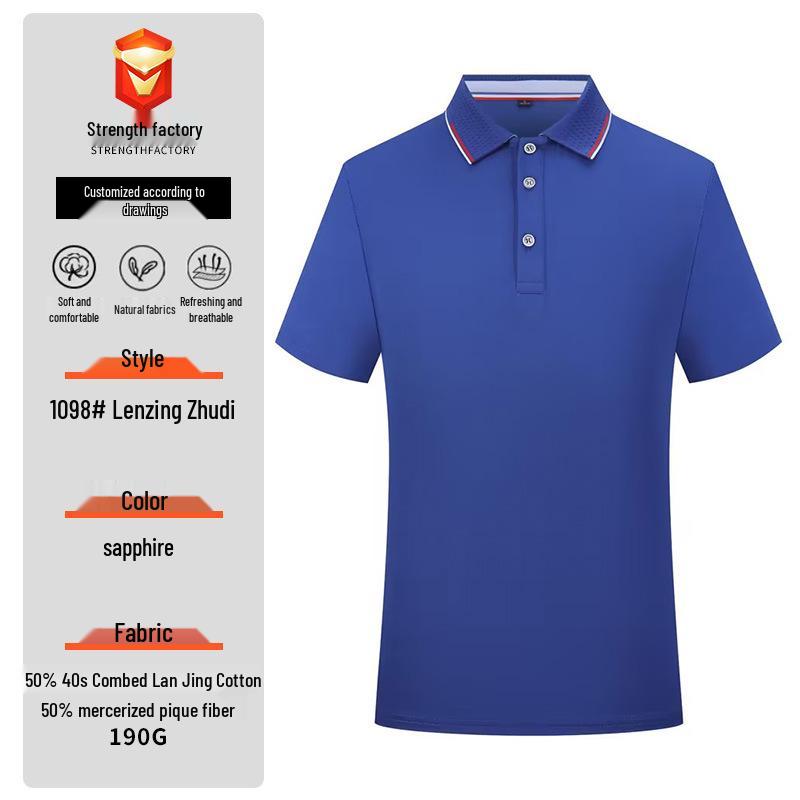 New Men's Summer Silk Cotton Polo Shirt - Custom Printed Lapel Short Sleeve Tee