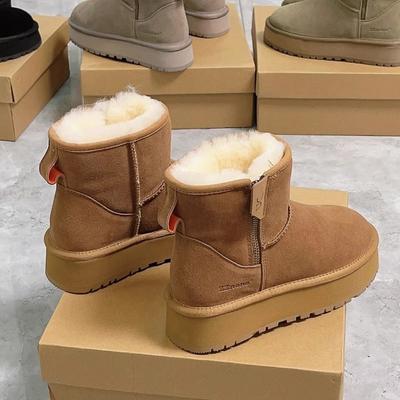 Boots – Boots