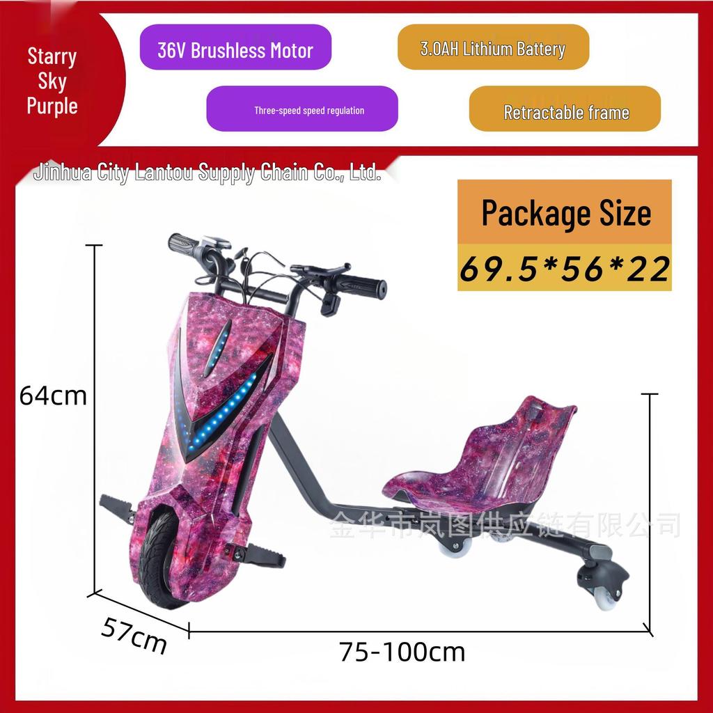 36V Smart Drift Electric Tricycle for Kids