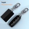 Denza D9 Key Case for 2023 Model N7/N8: Premium Shell Buckle DM-i, Unisex Interior Car Accessory