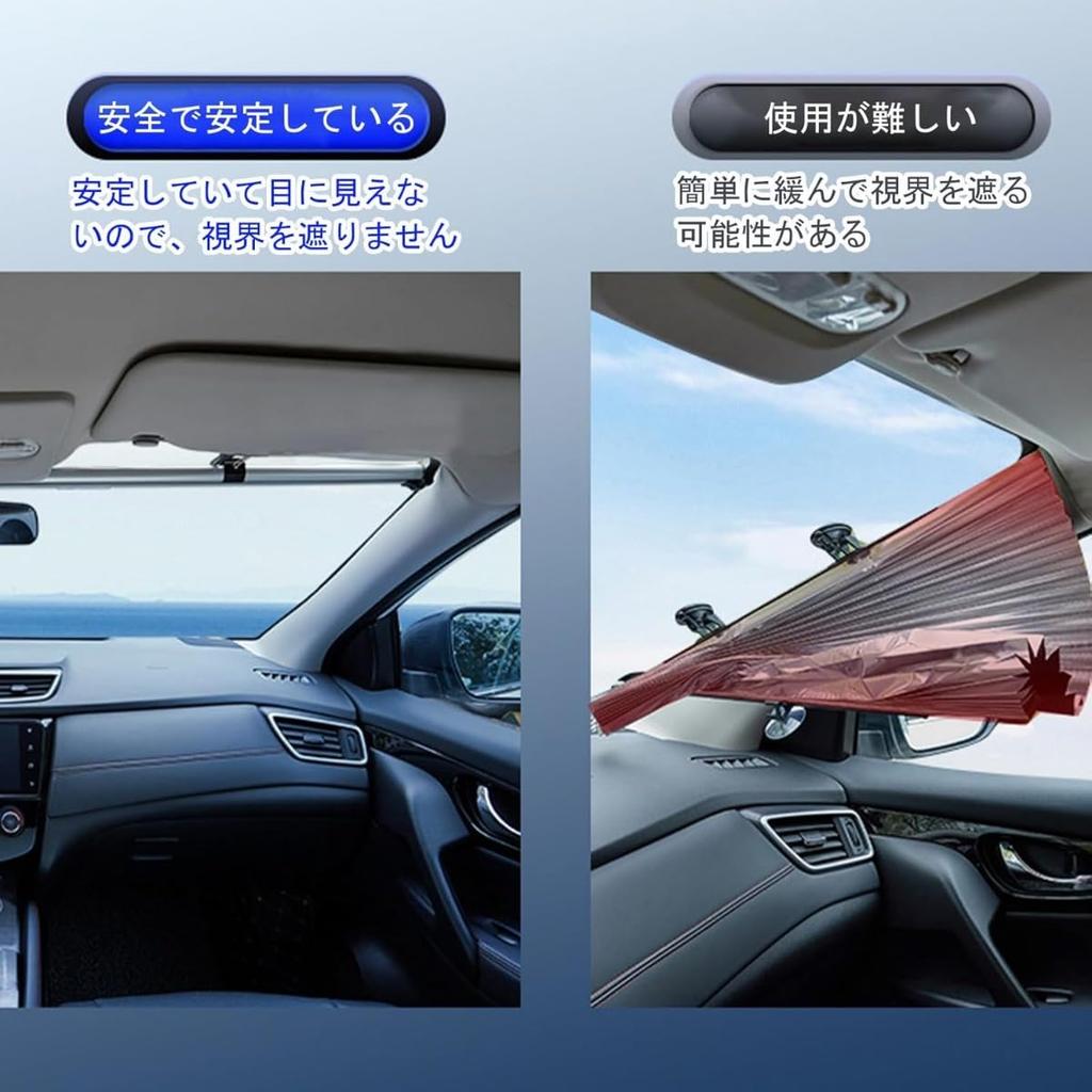MYJYG Sun Shade Roll Up Car Auto Roll Up Easy Operation Car Windproof UV