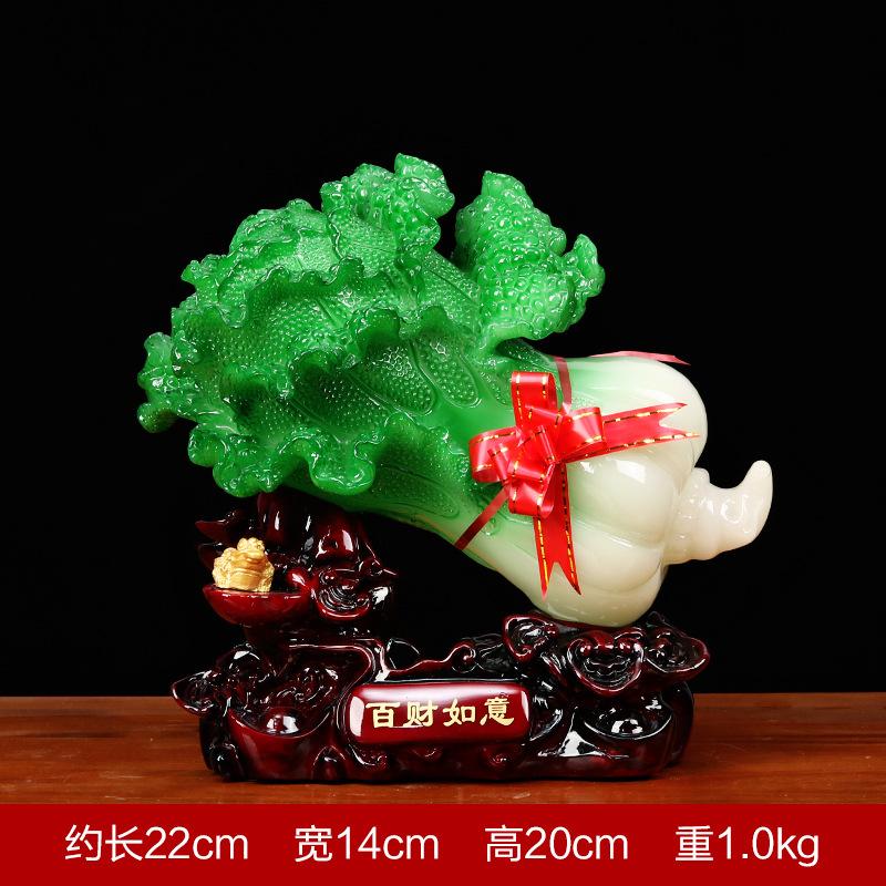 Feng Shui Jade Cabbage Ornaments Home Decoration Crafts Entrance Shop Opening Furnishings Lucky Office Living Room Gifts