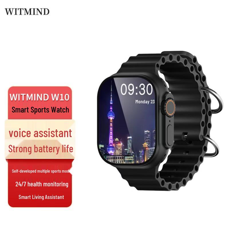 WITMIND W10 Smart Sports Health Watch (CN version) 1-inch screen