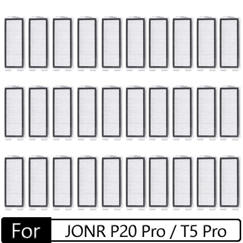 Robot Filter For JONR P20 PRO / T5 Pro Main Side Brush Hepa Filter Mop Cloth Replacement Vacuum Cleaner Parts