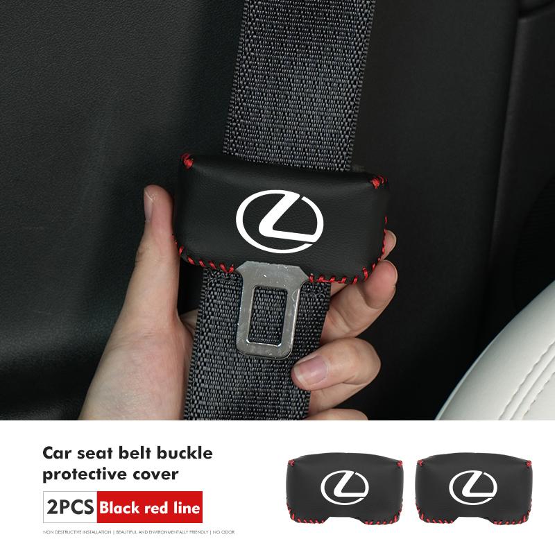 Car Seat Belt Buckle Cover Leather Protector Anti-collision Case For Lexus UX250h RX450h RX300 GX470 CT200h RX400h NX300h RX350