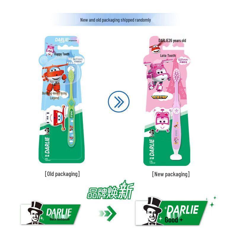 Darlie Kids Toothbrush & Toothpaste Set