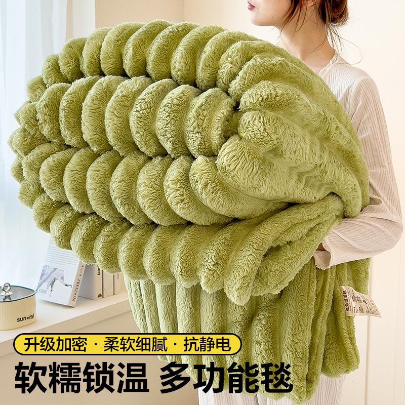 Rabbit Plush Blanket Thickened Winter Office Nap Sofa Coral Fleece Soft Warm Throw Blankets for Beds
