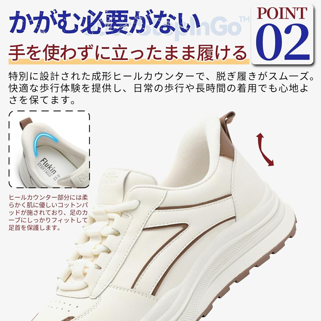Sneakers for Comfortable for Pregnant Synthetic [KENPO] Hands-Free Women, Slip-on, Lightweight, Waterproof, 3.5cm Platform, Cushioned, Walking,