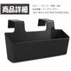 Felimoa Center Armrest Storage Box Jeep Wrangler Exclusive Small Item Storage - -