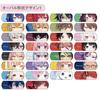 BANDAI CharmAid Nijisanji vol.1 BOX (20 pieces)