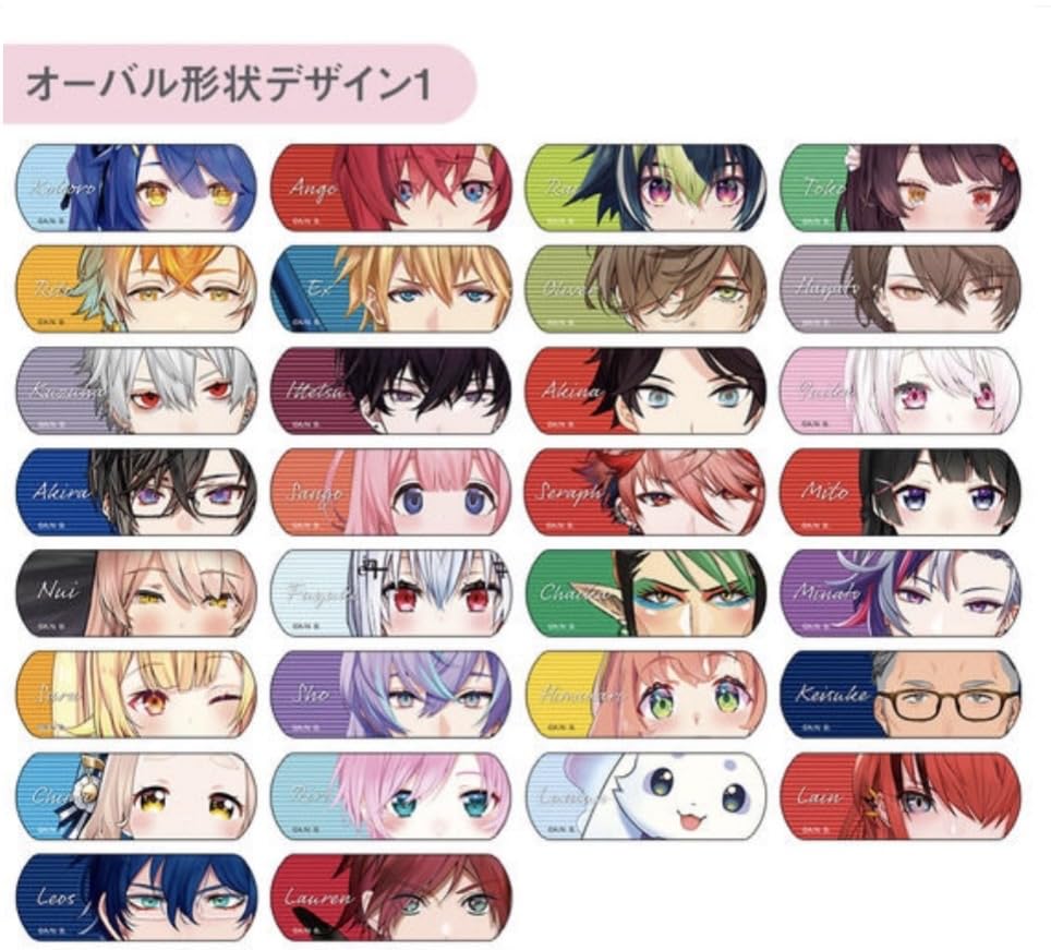 BANDAI CharmAid Nijisanji vol.1 BOX (20 pieces)