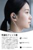 Nakamichi 10mm Dynamic Detachable IEM Earphones MV101 In-Ear Monitors, Wired, Driver, 2-Pin Cable, Hands-Free Calling,